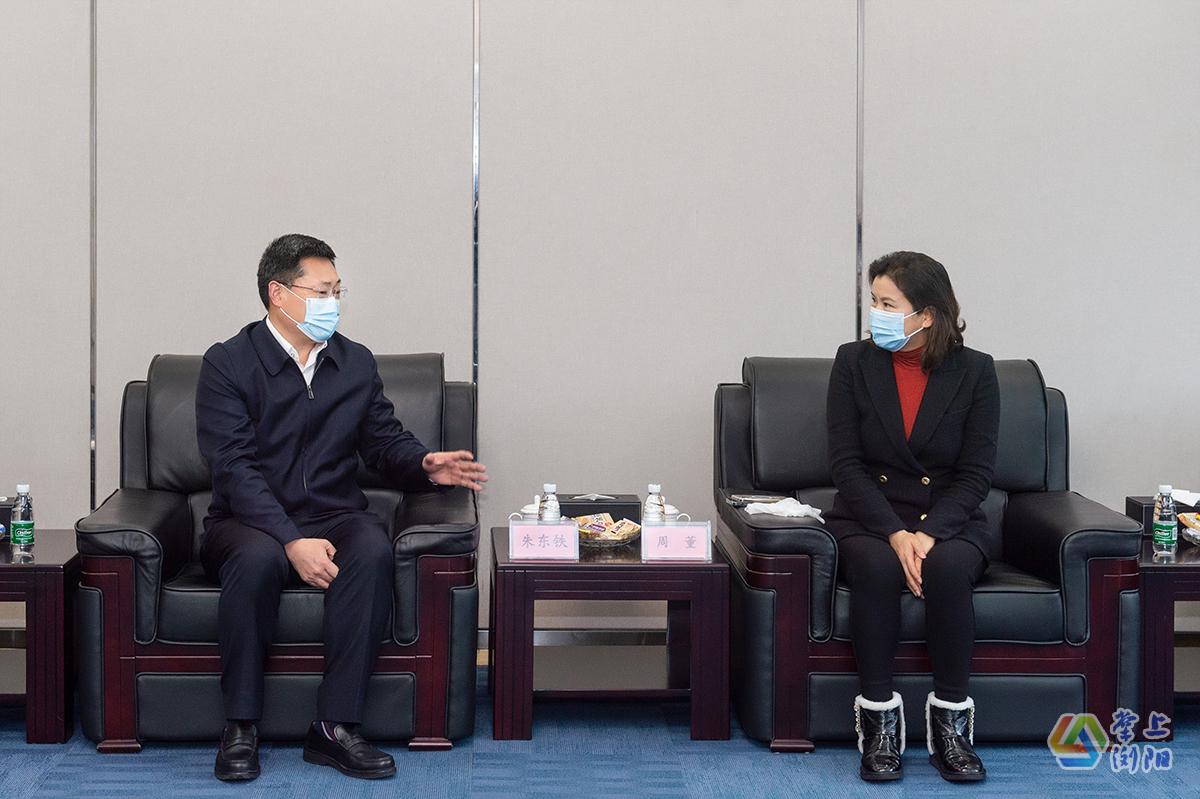 1644333046051034121.jpg 微信图片_20220208230940.jpg