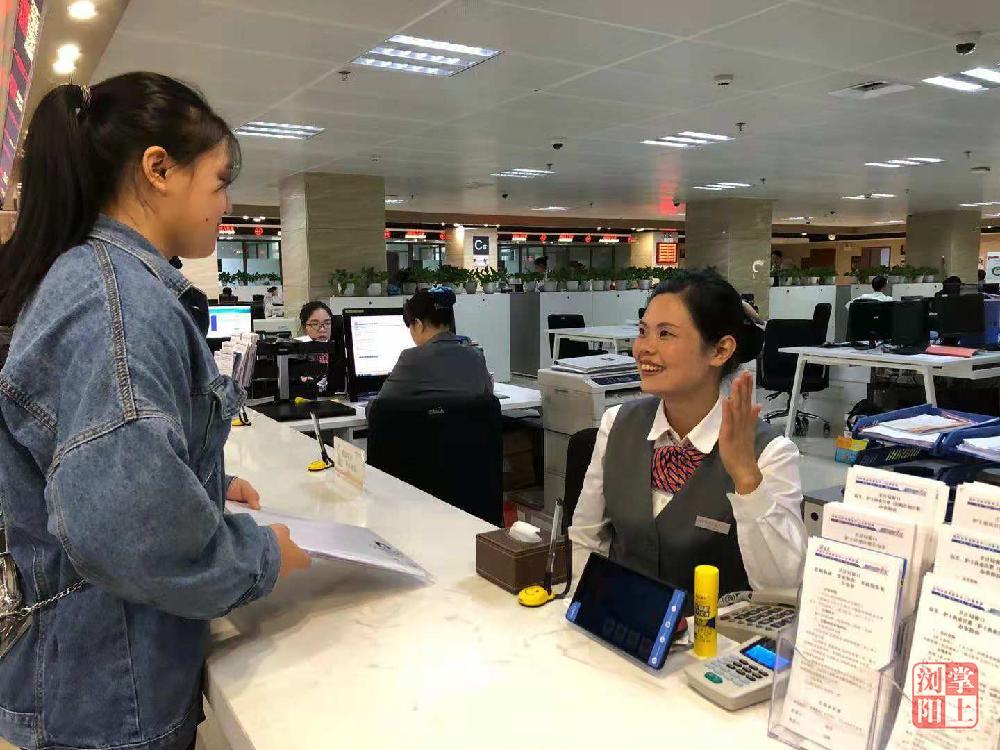 微信图片_20181024093301.jpg