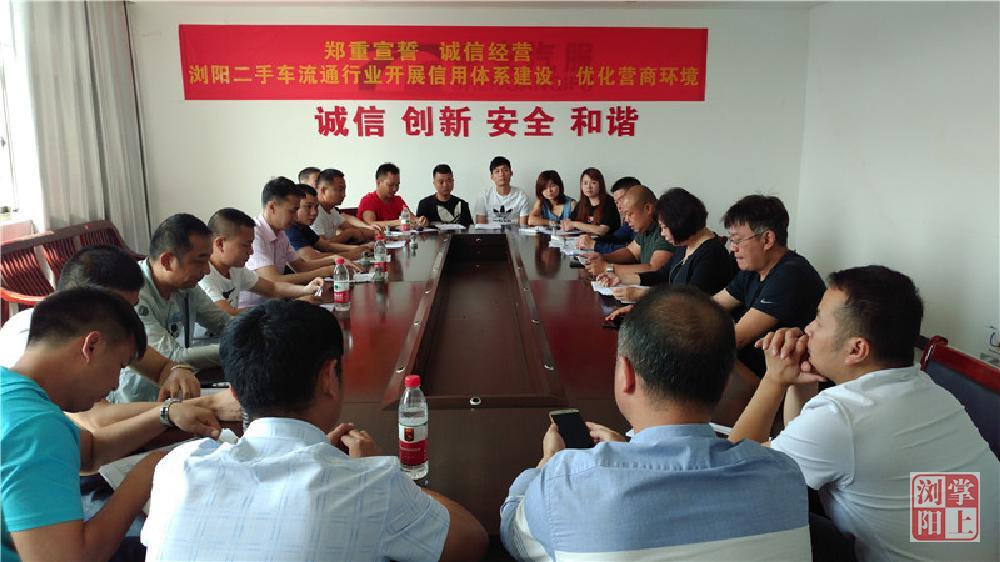微信图片_20190614141642.jpg