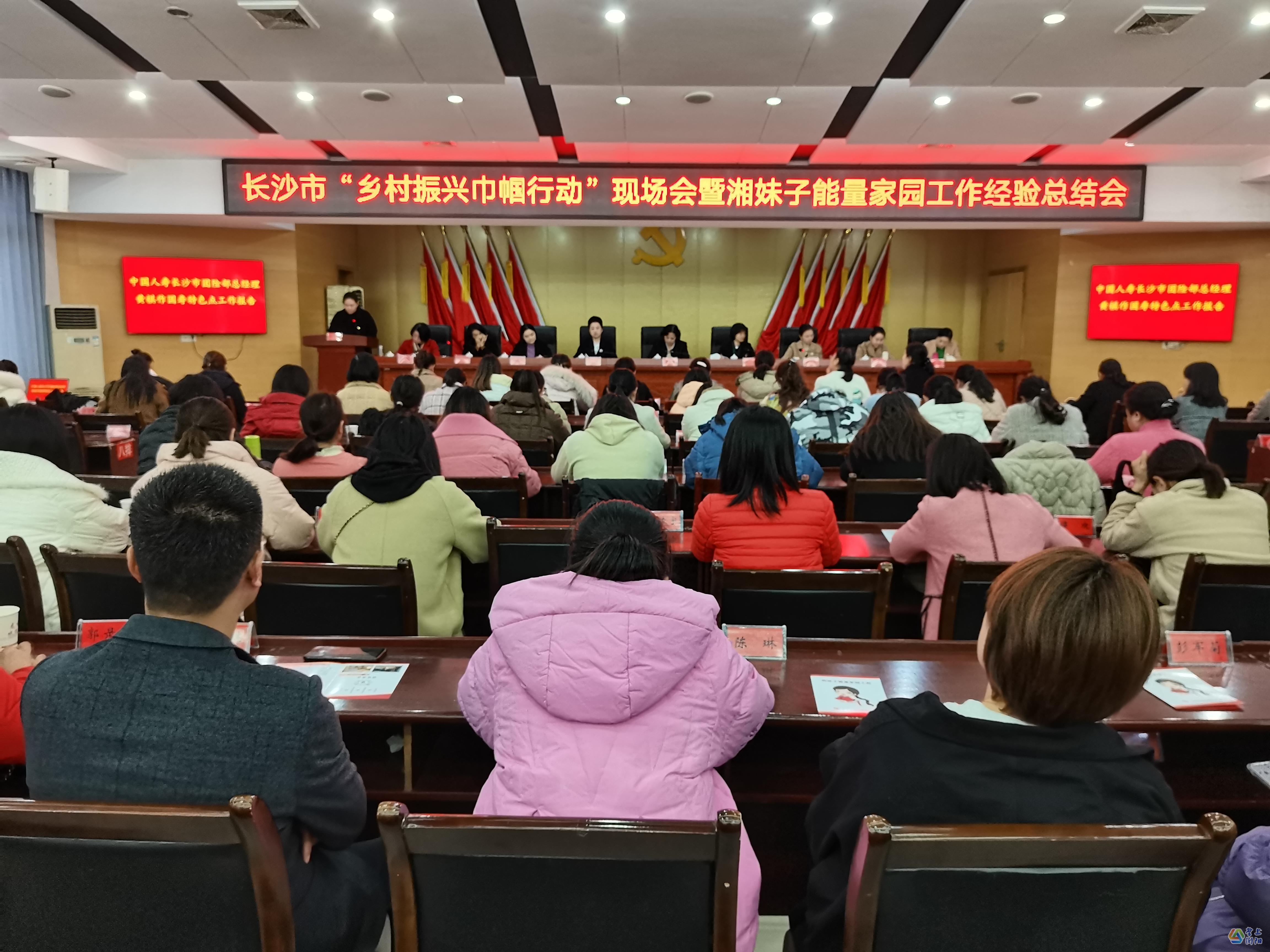 微信图片_20231226170036.jpg