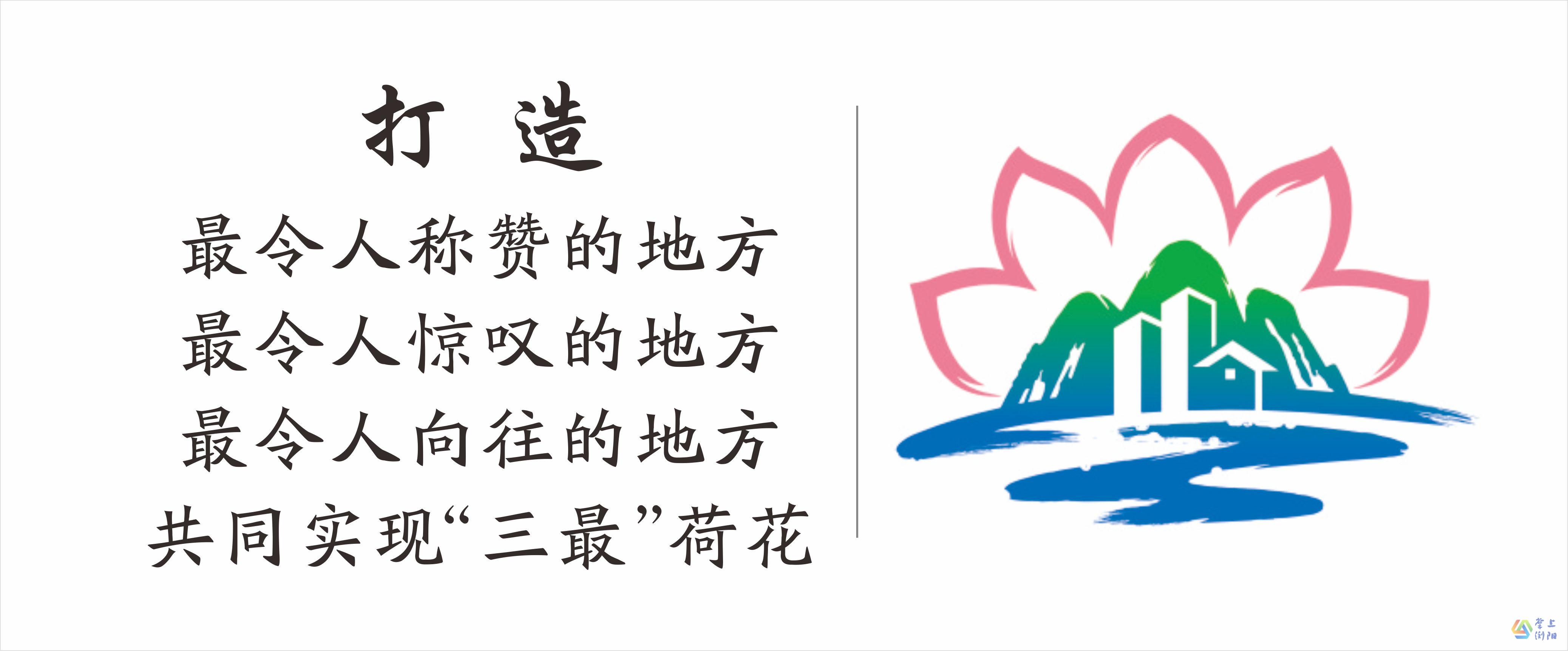 结尾.jpg